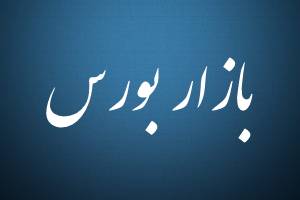 راهنمای خرید طلا و سکه برای سرمایه‌گذاری مطمئن
